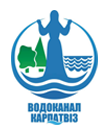 ТОВ «Водоканал Карпатвіз Логотип
